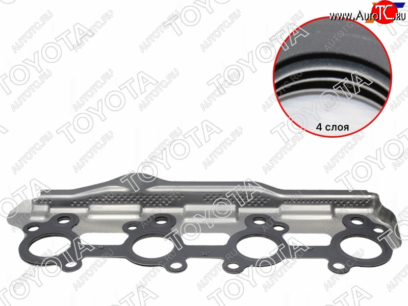 4 199 р. Прокладка выпускного коллектора TOYOTA LAND CRUISER 100,200 2UZFE 05- (правая) TOYOTA 17173-50030  с доставкой в г. Керчь