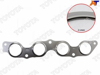 1 099 р. Прокладка выпускного коллектора TOYOTA VITZ,FUN CARGO 1,2NZFE 99- TOYOTA 17173-21020  с доставкой в г. Керчь. Увеличить фотографию 1