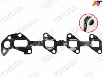 3 999 р. Прокладка выпускного коллектора 1VDFTV RH LAND CRUISER J7#J20#LEXUS LX450D 15- TOYOTA 17173-51020  с доставкой в г. Керчь. Увеличить фотографию 1