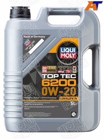 12 299 р. Масло моторное LIQUI MOLY Top Tec 6200 0W-20 C5 5л LIQUI MOLY 20789  с доставкой в г. Керчь. Увеличить фотографию 1