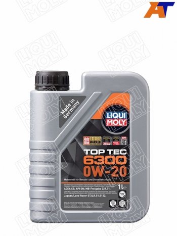 2 199 р. Масло моторное LIQUI MOLY Top Tec 6300 0W-20 SNC5 1л LIQUI MOLY 21216  с доставкой в г. Керчь. Увеличить фотографию 1