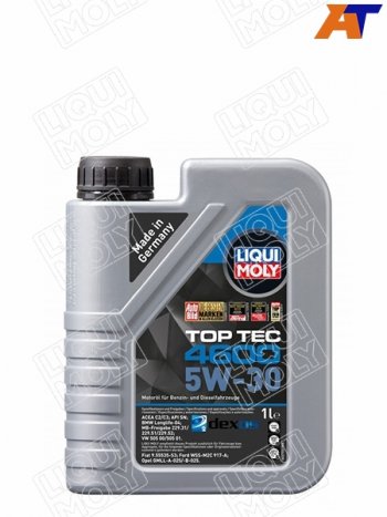 1 939 р. Масло моторное LIQUI MOLY Top Tec 4600 5W-30 SNC2C3 1л                                             LIQUI MOLY 2315  с доставкой в г. Керчь. Увеличить фотографию 1