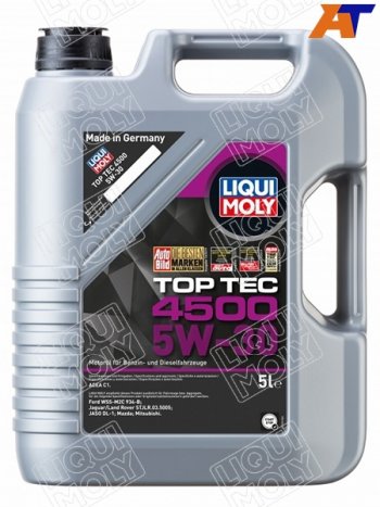 9 849 р. Масло моторное LIQUI MOLY Top Tec 4500 5W-30 C1DL-1 5л LIQUI MOLY 2318  с доставкой в г. Керчь. Увеличить фотографию 1