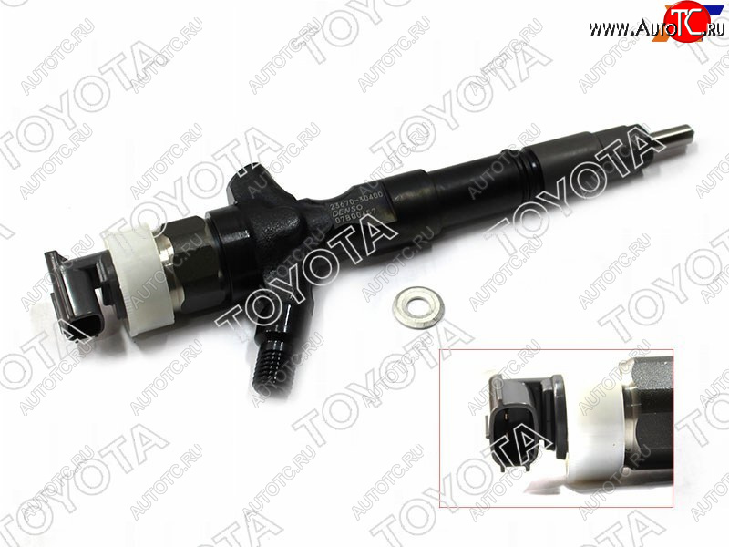 46 999 р. Форсунка топливная дизель Toyota Hilux Pick Up 04-15  Land Cruiser Prado (J150) 09-24  Fortuner 04 TOYOTA 23670-39365  с доставкой в г. Керчь
