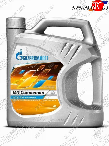 1 559 р. Масло моторное промывочное GAZPROMNEFT МП СИНТЕТИК 4л GAZPROMNEFT 2389906591  с доставкой в г. Керчь