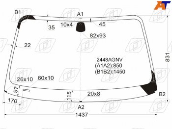 5 449 р. Стекло лобовое BMW 1-Series 04-13 FUYAO 2448AGNV  с доставкой в г. Керчь. Увеличить фотографию 1