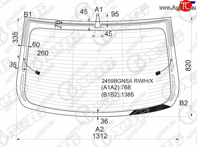 10 999 р. Стекло заднее (Цвет зеленый Обогрев Антенна 4D SED) BMW 5-Series 13-17 XYG 2459BGNSA RW/H/X  с доставкой в г. Керчь