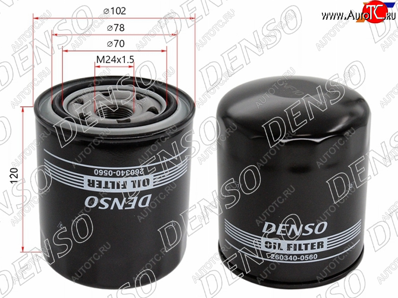 1 199 р. Фильтр масляный TOYOTA 1HZ,1KZTE DENSO 260340-0560  с доставкой в г. Керчь