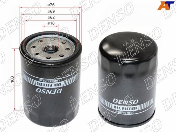 519 р. Фильтр масляный TOYOTA #UZFE,1FZFE 92- DENSO 260340-0530  с доставкой в г. Керчь. Увеличить фотографию 1