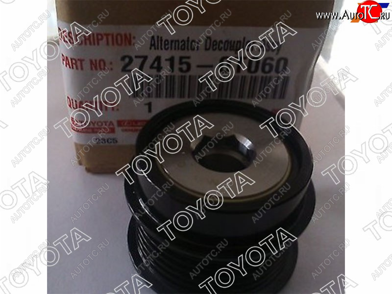 6 499 р. Шкив генератора TOYOTA COROLLA,RAV4,ISIS,AXIO 1-3ZR 07-                                              TOYOTA 27415-0T060  с доставкой в г. Керчь