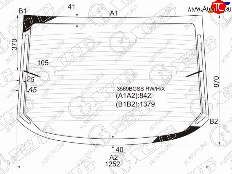 10 549 р. Стекло заднее (Цвет зеленый Обогрев Антенна 4D SED) Ford Mondeo 07-15 XYG 3569BGSS RW/H/X  с доставкой в г. Керчь