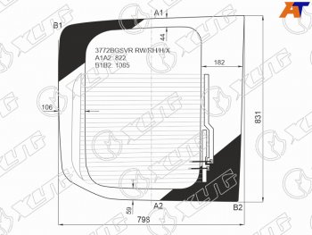 Стекло заднее (Цвет зеленый Обогрев) Ford Transit 14- XYG 3772BGSVR RW/RH/H/X