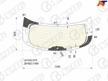 Стекло заднее (Цвет зеленый Обогрев Молдинг) Hyundai Santa Fe 12-19 XYG 4153BGNR RW/H/X