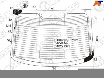 Стекло заднее (Цвет зеленый Обогрев Антенна 4D SED) Hyundai i40 11-17 XYG 4146BGNSAB RW/H/X