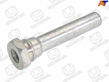 1 099 р. Направляющая суппорта HONDA 43262-S84-A51  с доставкой в г. Керчь. Увеличить фотографию 1