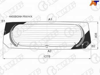 Стекло заднее (Цвет зеленый Обогрев) Kia Picanto 17-21 XYG 4455BGNH RW/H/X