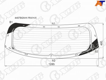 Стекло заднее (Цвет зеленый Обогрев 5D HBK) Kia Ceed 18- XYG 4457BGNHI RW/H/X