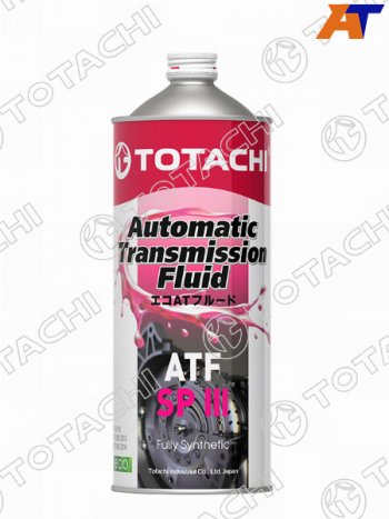 1 199 р. Масло трансмиссионное синтетическое TOTACHI ATF SP-III 1л TOTACHI 4562374691094  с доставкой в г. Керчь. Увеличить фотографию 1