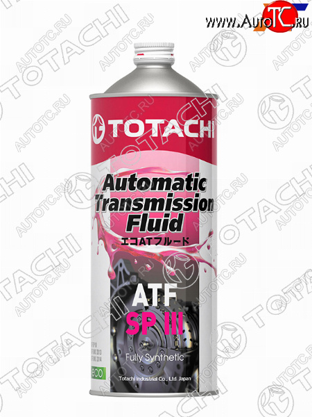 1 199 р. Масло трансмиссионное синтетическое TOTACHI ATF SP-III 1л TOTACHI 4562374691094  с доставкой в г. Керчь