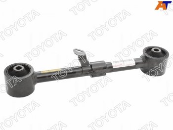 Рычаг подвески задней продольный правый LEXUS LX570 07- TOYOTA 48710-60121