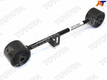 Рычаг верхний RR TOYOTA LAND CRUISER 120 02- RH TOYOTA 48710-35060, 4871035060 TOYOTA 48710-35060