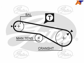 Ремень балансировочного вала HYUNDAI SONATA EF 02-SANTA FE 00-CHERY TIGGO 2.0 05-MITSUBISHI L200 GATES 5257XS
