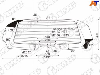 Стекло заднее (Цвет зеленый Обогрев) Mercedes-Benz A-Class 04-12 XYG 5358BGSHB RW/H/X