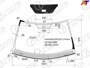 12 349 р. Стекло лобовое (Обогрев щеток Датчик дождя Молдинг) Mercedes-Benz S-Class 02-05 XYG 5344AGNGYHMVW2T LFW/H/X  с доставкой в г. Керчь. Увеличить фотографию 1