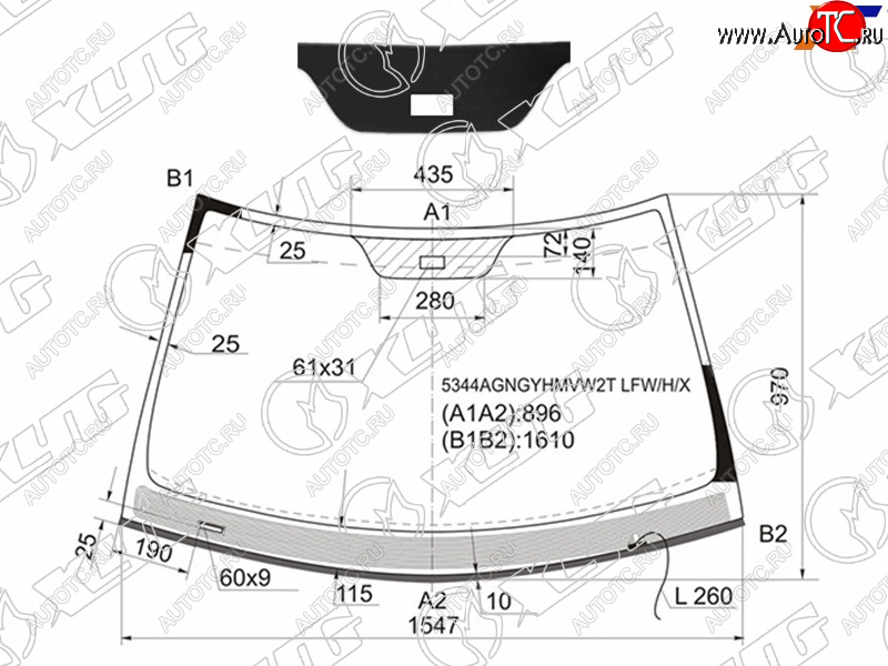 12 349 р. Стекло лобовое (Обогрев щеток Датчик дождя Молдинг) Mercedes-Benz S-Class 02-05 XYG 5344AGNGYHMVW2T LFW/H/X  с доставкой в г. Керчь