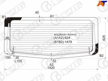 Стекло заднее (Цвет зеленый Обогрев) Nissan Primastar 02-14  Opel Vivaro 01-14  Renault Trafic 01 XYG 6022BGSV RW/H/X