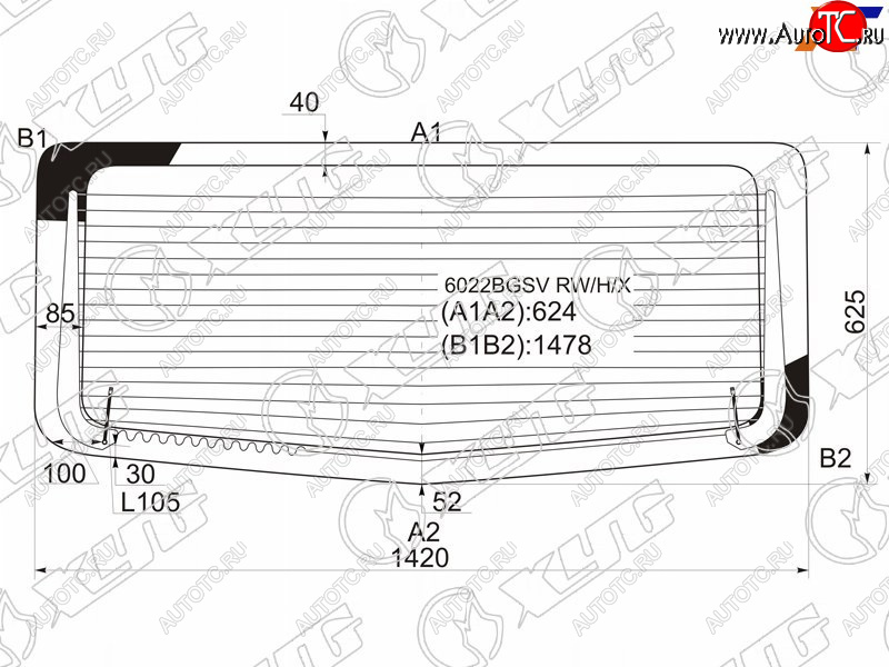 10 549 р. Стекло заднее (Цвет зеленый Обогрев) Nissan Primastar 02-14  Opel Vivaro 01-14  Renault Trafic 01 XYG 6022BGSV RW/H/X  с доставкой в г. Керчь