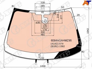 22 699 р. Стекло лобовое (Обогрев полный Датчик дождя Молдинг) Nissan Qashqai 13-22 XYG 6084AGNHMVZ95 LFW/W/X  с доставкой в г. Керчь. Увеличить фотографию 1