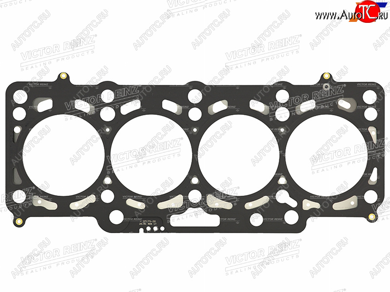4 899 р. Прокладка ГБЦ 1.71MM VICTOR REINZ  Volkswagen Amarok (2009-2022) дорестайлинг, рестайлинг  с доставкой в г. Керчь