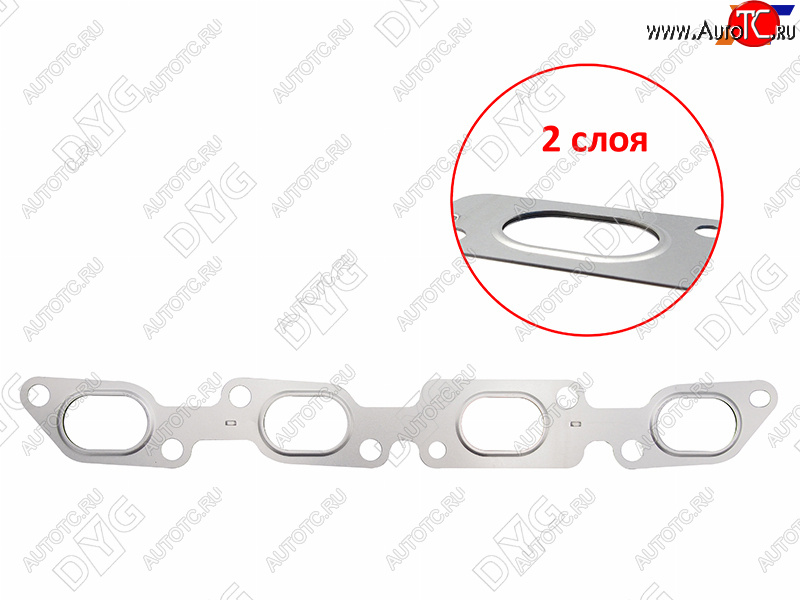 419 р. Прокладка выпускного коллектора SSANGYONG ACTYON 05-KYRON 05-REXTON 01- D20DT 2,0 DYG 6641420780  с доставкой в г. Керчь