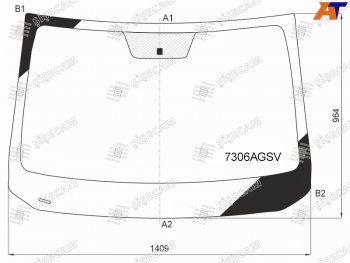 7 999 р. Стекло лобовое RENAULT DUSTER 21- SISECAM 7306AGSV  с доставкой в г. Керчь. Увеличить фотографию 1