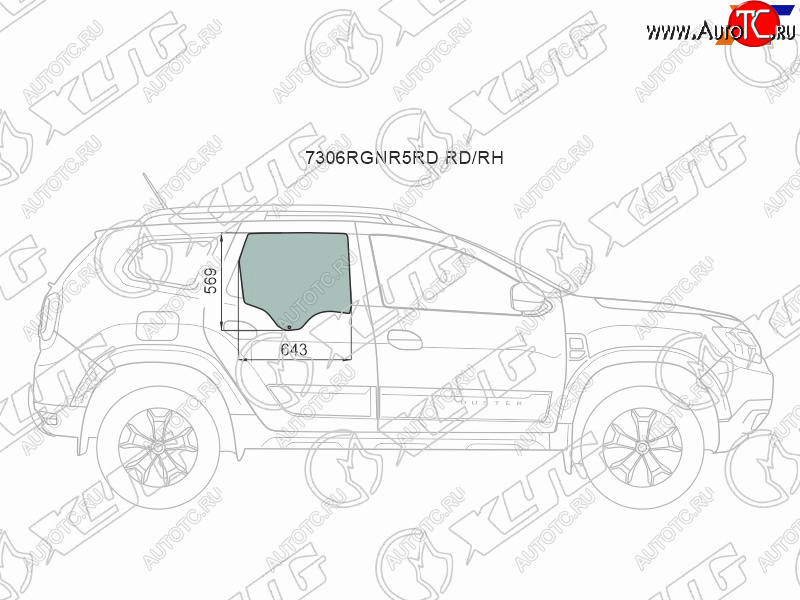 2 599 р. Стекло боковое опускное (Сзади Справа Цвет зеленый) Renault Duster 21-  Dacia Duster 17- XYG 7306RGNR5RD RD/RH  с доставкой в г. Керчь