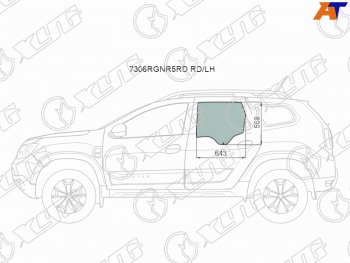 2 599 р. Стекло боковое опускное (Сзади Слева Цвет зеленый) Renault Duster 21-  Dacia Duster 17- XYG 7306LGNR5RD RD/LH  с доставкой в г. Керчь. Увеличить фотографию 1