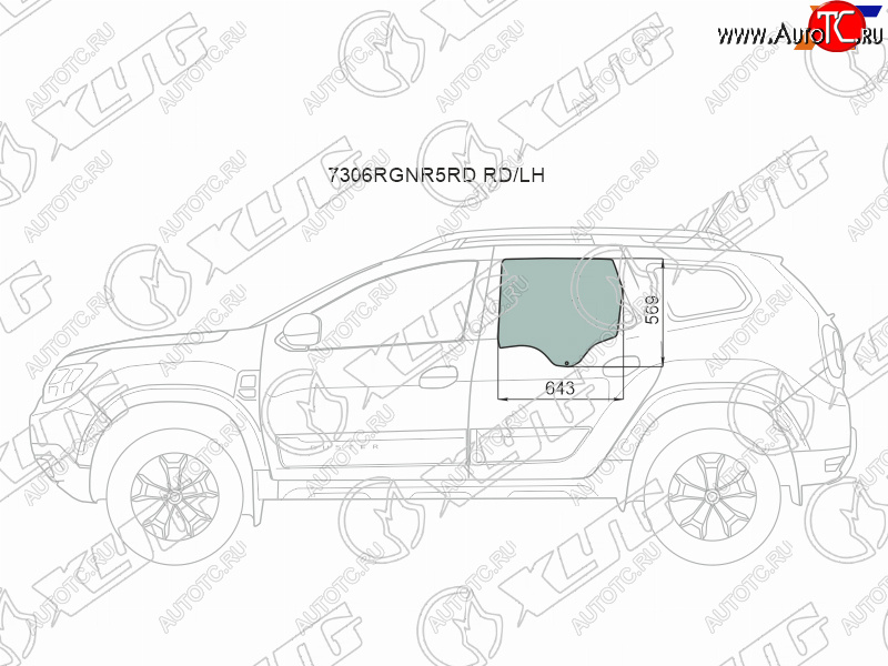 2 599 р. Стекло боковое опускное (Сзади Слева Цвет зеленый) Renault Duster 21-  Dacia Duster 17- XYG 7306LGNR5RD RD/LH  с доставкой в г. Керчь