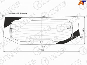 Стекло заднее (Цвет зеленый Обогрев) Renault Duster 21-  Dacia Duster 17- XYG 7306BGNRB RW/H/X
