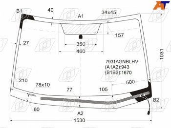 9 299 р. Стекло лобовое (Обогрев щеток) Subaru B9 Tribeca 04-14  Tribeca 07-14 FUYAO 7931AGNBLHV  с доставкой в г. Керчь. Увеличить фотографию 1