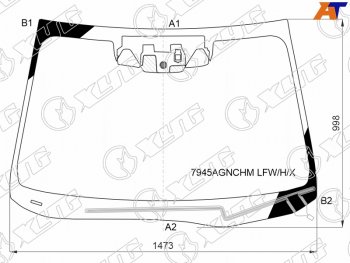 14 999 р. Стекло лобовое (Обогрев щеток Две камеры Датчик дождя) Subaru Outback 19- XYG 7945AGNCHM LFW/H/X  с доставкой в г. Керчь. Увеличить фотографию 1