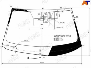 24 999 р. Стекло лобовое (Обогрев щеток Камера Датчик дождя Молдинг) Toyota Highlander 13-17 AGC 83G5AGSCHMVZ  с доставкой в г. Керчь. Увеличить фотографию 1