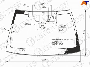7 999 р. Стекло лобовое (Камера Датчик дождя Молдинг) Toyota Camry (XV70) 17-21  Camry UAEUSA 17-20 XYG 8428AGNBLCMZ LFW/X  с доставкой в г. Керчь. Увеличить фотографию 1