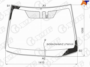 10 249 р. Стекло лобовое (Обогрев щеток Датчик дождя Молдинг) Toyota Corolla (E210) 18-22 XYG 8430AGNHMVZ LFW/H/X  с доставкой в г. Керчь. Увеличить фотографию 1