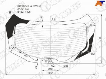Стекло заднее (Цвет зеленый Обогрев Антенна) Toyota C-HR 16-19 XYG 8421BGNHA RW/H/X