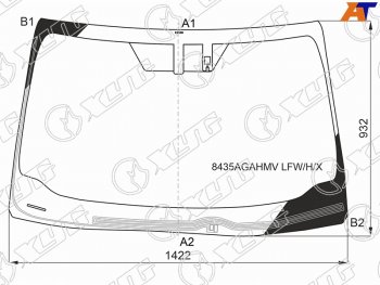 17 999 р. Стекло лобовое (Обогрев щеток Датчик дождя Молдинг) Lexus UX 18- XYG 8435AGAHMV LFW/H/X  с доставкой в г. Керчь. Увеличить фотографию 1