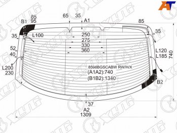Стекло заднее (Цвет зеленый Обогрев Антенна) Volkswagen Passat CC 08-11 XYG 8598BGSCABW RW/H/X
