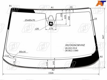 13 399 р. Стекло лобовое (Камера Датчик дождя Молдинг) Audi A8 09-13 FUYAO 8607AGNCMVWZ  с доставкой в г. Керчь. Увеличить фотографию 1