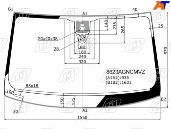 11 499 р. Стекло лобовое (Камера Датчик дождя Молдинг) Audi Q7 15-19 FUYAO 8623AGNCMVZ  с доставкой в г. Керчь. Увеличить фотографию 1