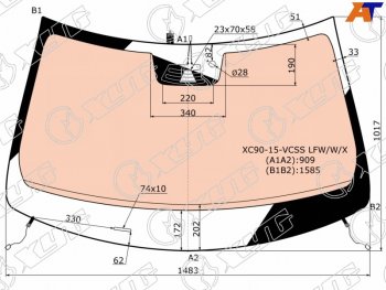 22 699 р. Стекло лобовое (Обогрев полный Камера Датчик дождя Молдинг) Volvo XC90 14- XYG 8839AGNCGHMVZ1M LFW/W/X  с доставкой в г. Керчь. Увеличить фотографию 1